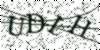 If you cannot read this image, please contact us at info@womensdeclaration.com.